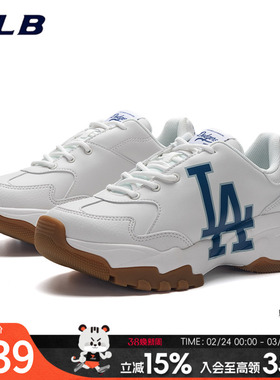 MLB男鞋女鞋新款运动鞋情侣厚底老爹鞋复古小白鞋3ASHBCV4N