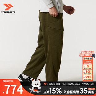 男长裤 Armour 2025冬季 新款 户外保暖加绒 安德玛 运动裤 Under