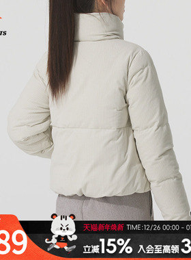 UA安德玛羽绒服女Limitless热冬系列运动服休闲服短款外套13846