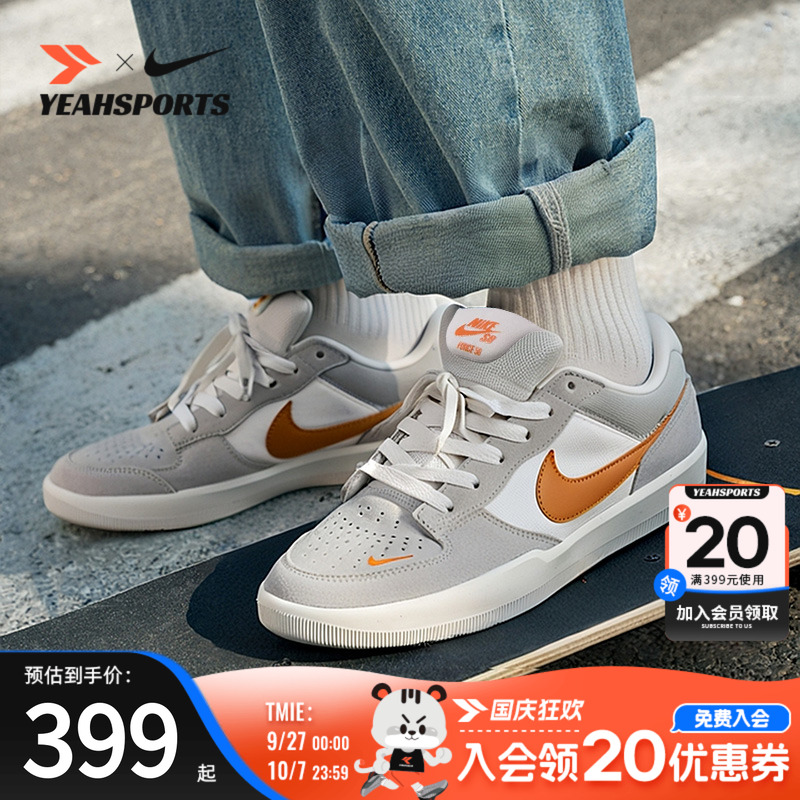 NIKE耐克板鞋男2025秋季新款