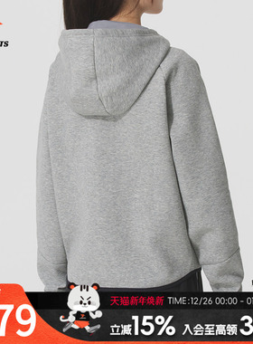 安德玛女装针织连帽夹克新款运动健身训练服透气休闲外套 13798
