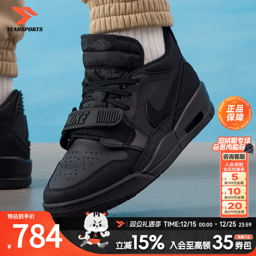 耐克（NIKE）AJ312男鞋板鞋 26春季新款运动鞋时尚黑武士低帮休闲