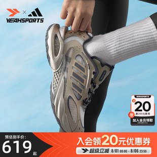 透气缓震跑步鞋 Adidas阿迪达斯男鞋 新款 女鞋 轻便休闲运动 清风鞋