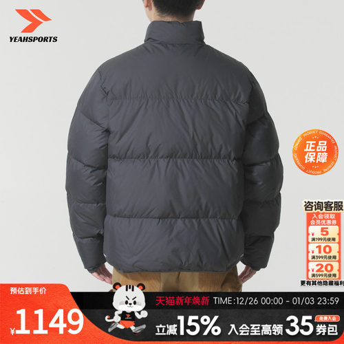 耐克（NIKE）羽绒外套男装25冬季AS M NK TF CLUB PUFFER JACKET
