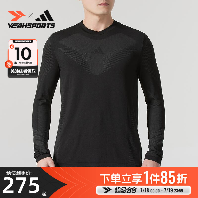 时尚休闲 舒适透气