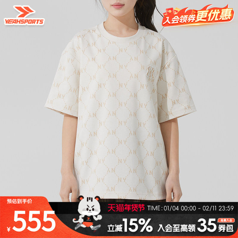 美职棒（MLB）春季新款情侣白色半袖运动t恤男女款短袖,运动服/休闲服装,运动T恤,淘宝优惠券,粉丝福利购,淘宝优惠卷