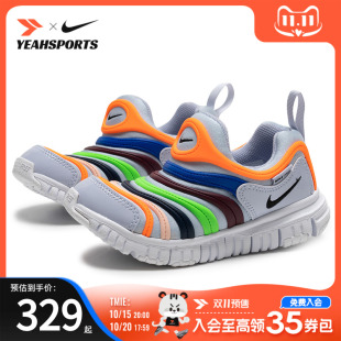 宝宝小童毛毛虫软底休闲鞋 NIKE耐克童鞋 儿童运动鞋 新款 子 2025秋季