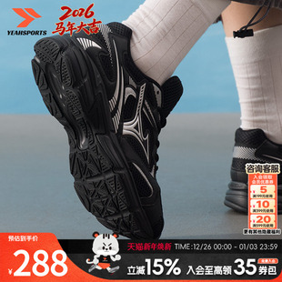 黎明黑 Speed Mizuno美津浓男女款 网面跑鞋 2K透气运动鞋 夏季