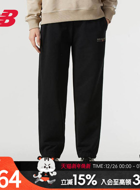 New Balance针织长裤女子秋季运动裤黑色宽松裤子AWP51374
