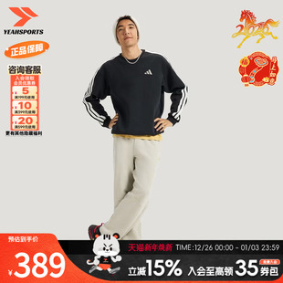 舒适内搭休闲服上衣KR2514 运动服潮流套头衫 阿迪达斯卫衣男款 冬季