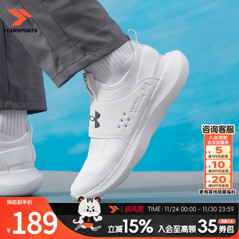 运动休闲  商场同款