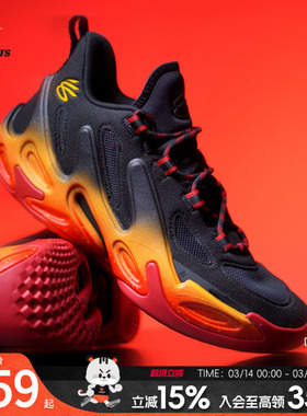 安德玛篮球鞋男鞋库里13官方正品2026新款CURRY 13减震低帮实战鞋