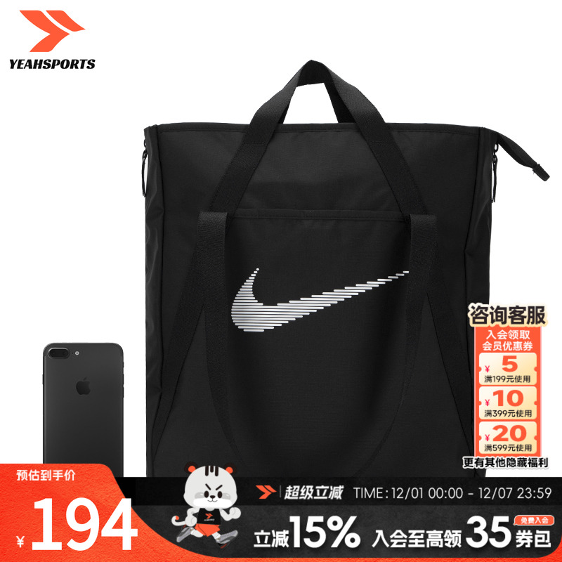 专柜正品 现货速发