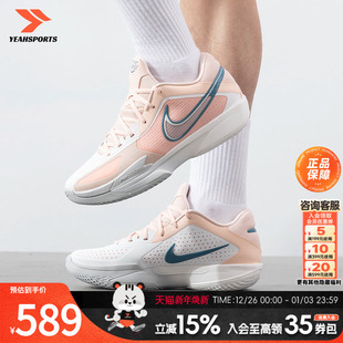 G.T. CUT CROSS 官方正品 子 2025新款 EP篮球鞋 HF02 NIKE耐克男鞋