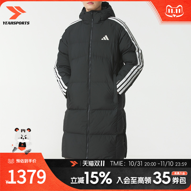 官方正品 商城同款