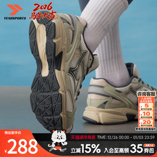 MIZUNO 2K复古男女休闲鞋 幸运叶子 SPEED 轻便缓 运动鞋 美津浓