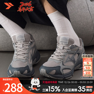 女鞋 SPEED 复古时尚 MIZUNO 休 新款 男鞋 25秋季 美津浓 2K运动鞋