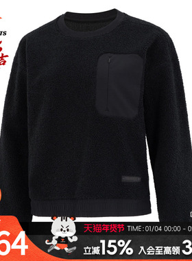 UA安德玛卫衣女装秋季户外健身上衣休闲运动服训练套头衫 13670