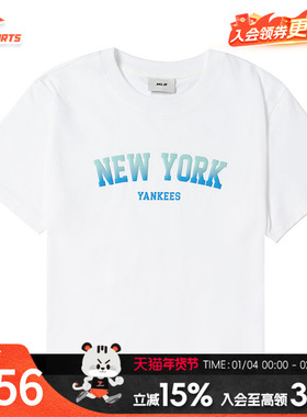 MLB女装短袖T恤新款简约透气休闲服时尚复古运动服 3FTSV1443