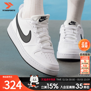 BOROUGH低帮透气运动休闲板鞋 COURT DV545 2025新款 NIKE耐克女鞋