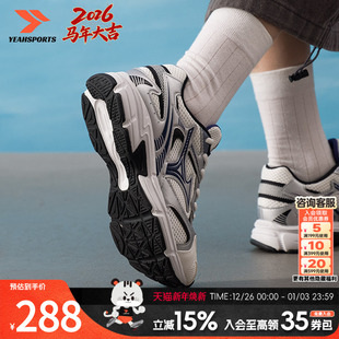 2K慢跑鞋 SPEED Mizuno美津浓男女鞋 透气网面运动鞋 幻想银