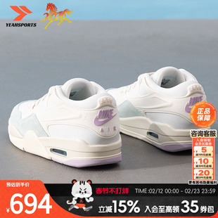 NIKE耐克AJ4女鞋2026新款篮球鞋AirJordan4缓震耐磨运动鞋 IB74