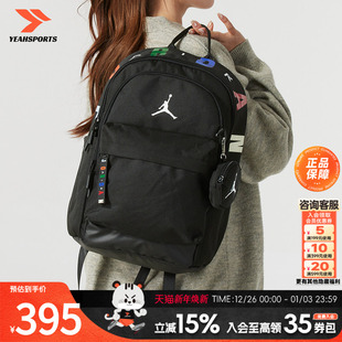 新款 官方舰店25年夏季 高颜值运动大号书包手提旅行包 NIKE 耐克