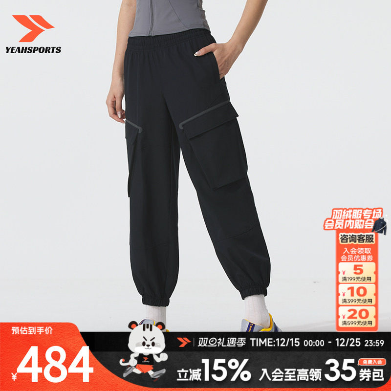 UA安德玛长裤女裤2025新款运动裤透气健身跑步训练裤显瘦休闲长