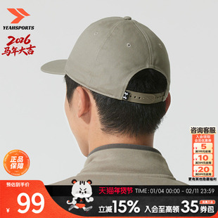 安德玛（UNDERARMOUR）帽子男帽女帽 新款运动帽户外出行旅游潮流