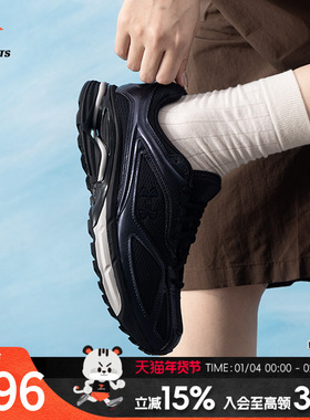 安德玛男鞋女鞋休闲鞋新款网面透气复古运动鞋轻便训练鞋 30281