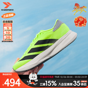 男鞋 M透气跑鞋 2025新款 SL2 JI29 ADIZERO adidas阿迪达斯跑步鞋
