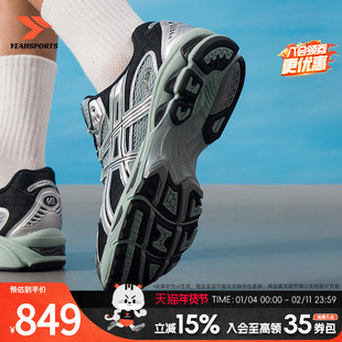 亚瑟士(asics)男鞋女鞋休闲鞋25秋新款GEL-NIMBUS 10.1透气轻便