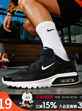 Nike耐克官方正品男鞋2026春新款黑色AirMax透气缓震休闲鞋运动鞋