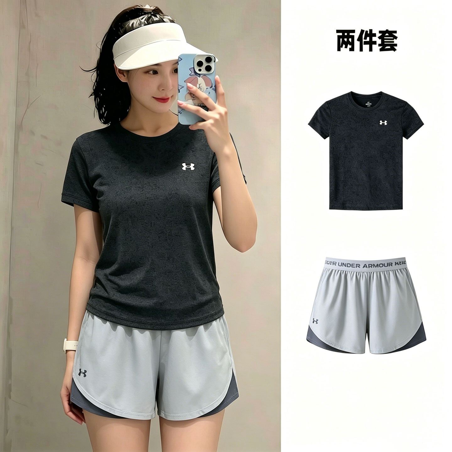 耶运动安德玛T恤五分裤运动套装女装正品夏季新款修身短袖短裤图片