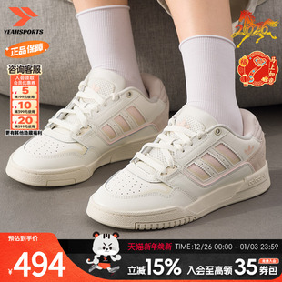 男鞋 STEP运动鞋 女鞋 DROP 休闲 2025新款 阿迪达斯三叶草低帮板鞋