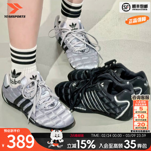 阿迪达斯官方旗舰休闲鞋女鞋adiracer新款赛车鞋女神节礼物运动鞋