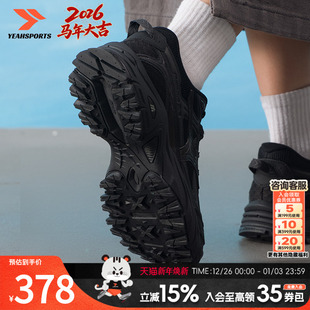 黑武士FIYI 美津浓男鞋 V2慢跑鞋 休闲鞋 户外透气运动鞋 新品