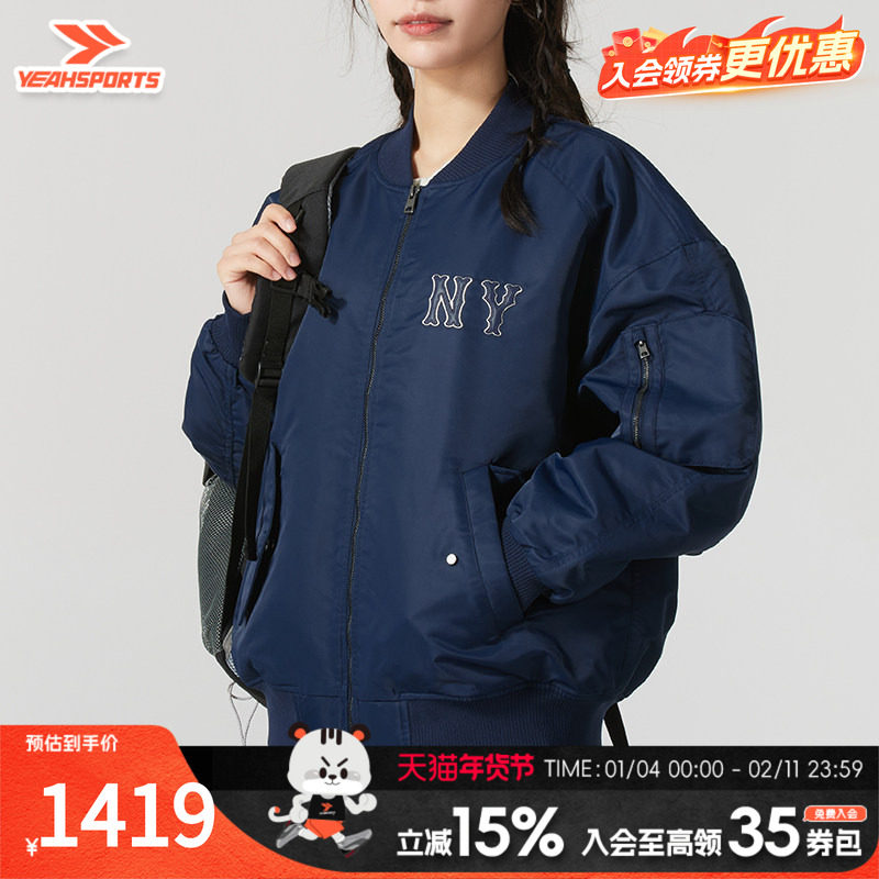 美职棒（MLB）男女装情侣装25春季新款潮流时尚纽约洋基羊羔绒外,运动服/休闲服装,运动茄克/外套,淘宝优惠券,粉丝福利购,淘宝优惠卷