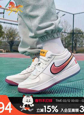 NIKE耐克男鞋官方正品运动鞋耐高BOOK1布克一代实战缓震篮球鞋
