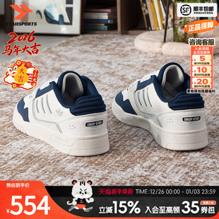 冬季 新款 休闲鞋 阿迪达斯官方板鞋 STEP 女鞋 户外DROP 三叶草男鞋