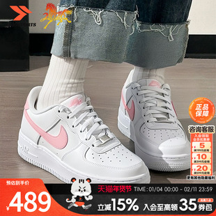 耐克Nike AIRFORCE 1女鞋空军一号白粉色休闲低帮板鞋CT3839-115