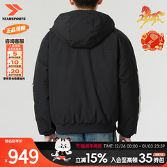 阿迪达斯羽绒服男装冬季新款运动连帽加厚短款外套JG3845