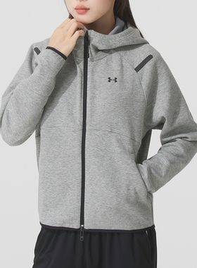 安德玛女装针织连帽夹克新款运动健身训练服透气休闲外套 13798