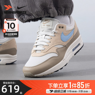 緩震休閑鞋 耐克2025新款 AirMax氣墊男鞋 低幫透氣運動鞋 FZ5808