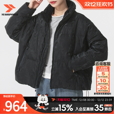 UA安德玛女款羽绒服防风保暖运动服户外休闲立领羽外套 1378859