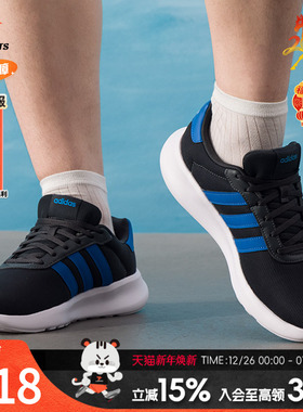阿迪达斯男鞋运动鞋低帮轻便舒适透气健身训练跑步鞋休闲鞋IG36
