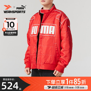 PUMA彪马2025本命年红服男女款 羽绒服 新年运动外套龙年时尚