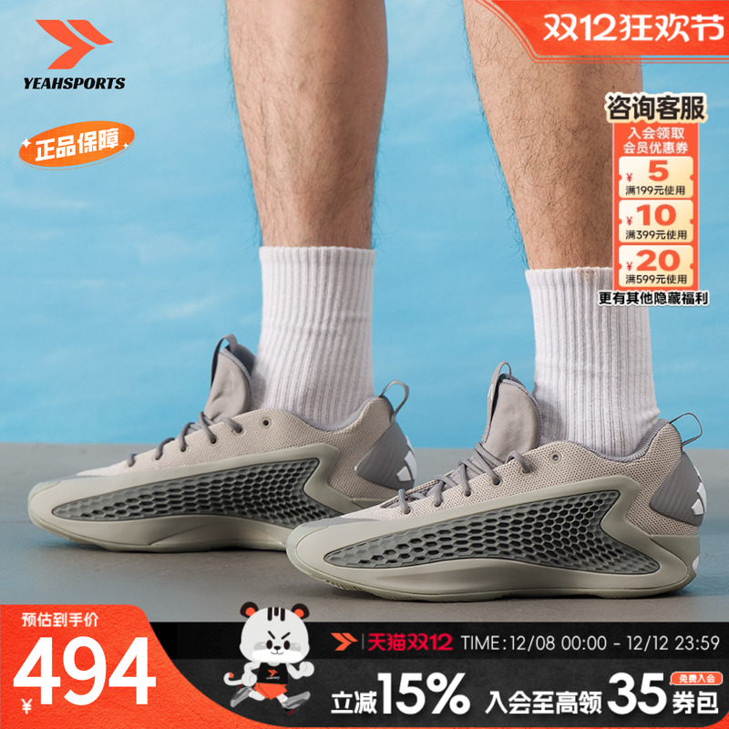 商场同款 正品保证