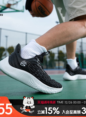 UA安德玛库里9篮球鞋男鞋CURRY 9官方正品低帮flow篮球鞋3025631
