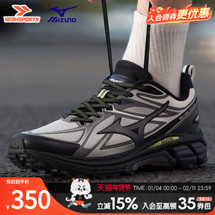 【HALO MIX TL】美津浓官方男鞋26春季新款跑步鞋轻量透气运动鞋